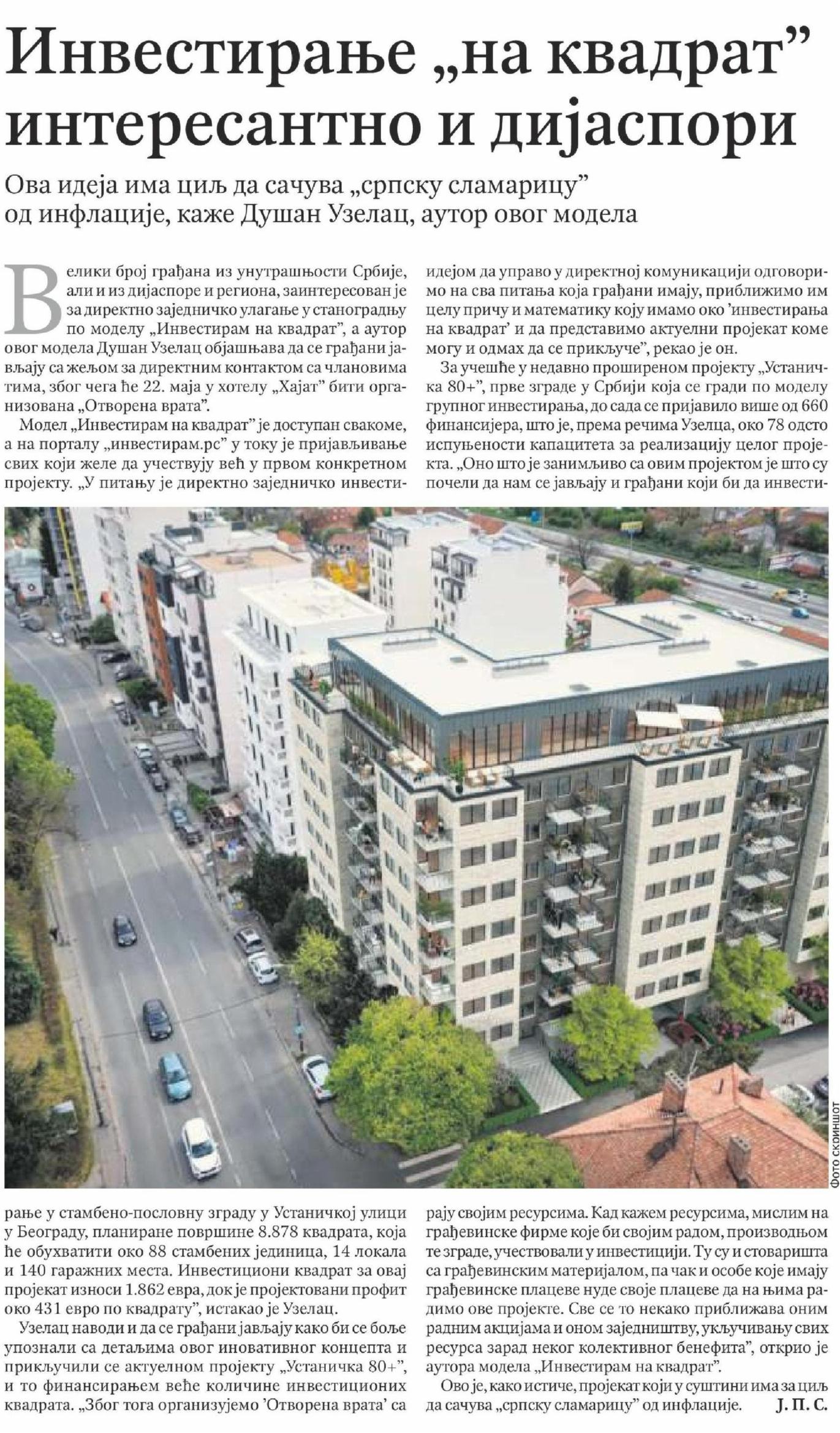 slika iz medija